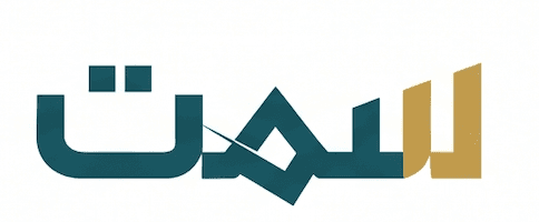 سِمت