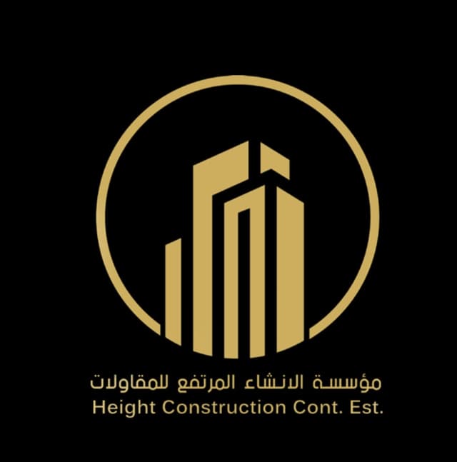 الانشاء المرتفع للمقاولات