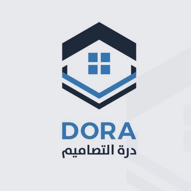درة تصاميم للمقاولات العامة