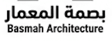 بصمة المعمار