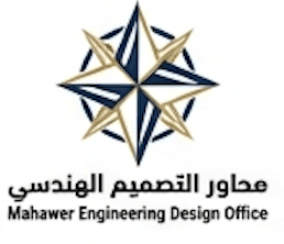 محاور التصميم الهندسي