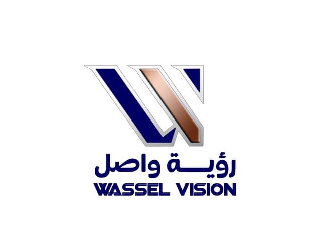 رؤية واصل للتشغيل والصيانة
